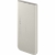 Samsung Powerbanka  (2x USB Type-C), 25W, PD, 10000mA