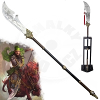 Čínská halapartna/naginata "KUAN TAO - FOR HONOR" honosně zdobená! Čínská halapartna/naginata "KUAN TAO - FOR HONOR" honosně zdobená!