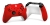 Microsoft Xbox Series Wireless Controller Pulse Red (XSX)