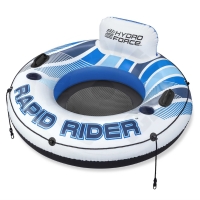 Nafukovací křeslo se síťkou Rapid Ridert- O 122 x 48,5 cm