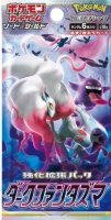 Pokémon TCG: Sword and Shield - Dark Phantasma - Booster Pack (KR)