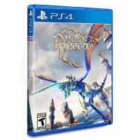 Panzer Dragoon (PS4)