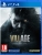 Resident Evil Village (PS4)