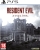 Resident Evil Requiem (PS5)