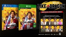Yakuza: Like a Dragon (XONE/XSX)