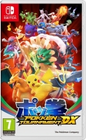 Pokkén Tournament DX (Switch)