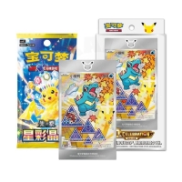 Pokémon - 30th Anniversary Celebration - Original Partner Card Set Vol.2 (Chinese)
