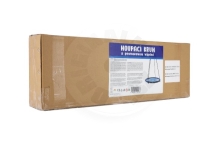 Houpací kruh modrý 80 cm provazová výplň (1)