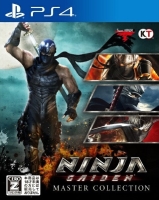 Ninja Gaiden Master Collection (PS4)