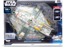 Star Wars - Micro Galaxy Deluxe Vehicle The Ghost (Rebels) 22cm Star Wars - Micro Galaxy Deluxe Vehicle The Ghost (Rebels) 22cm