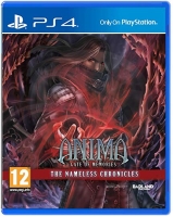 Anima Gate of Memories Nameless Chronicle (PS4)
