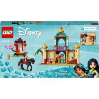 LEGO® Disney 43208 Dobrodružství Jasmíny a Mulan (8)