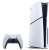 Sony PlayStation 5 Slim Disc Edition (E-Chassis) použité