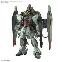 FULL MECHANICS 1/100 Forbidden Gundam Mobile Suit Gundam SEED FULL MECHANICS 1/100 Forbidden Gundam Mobile Suit Gundam SEED