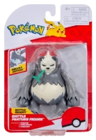 Figurka - Pokémon Battle Feature Pangoro