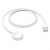 Apple Watch Nabíjecí kabel 1m Bulk