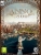 Anno 1800 (PC)