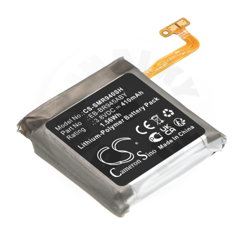 CS-SMR940SH-1