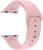 Apple Watch silikonový řemínek 38/40mm - starorůžová