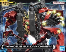 Gundam Build Metaverse Large Unit (Tentative) Gundam Build Metaverse Large Unit (Tentative)