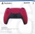 Sony PlayStation 5 DualSense Wireless Controller Cosmic Red V2 (PS5)