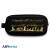 LORD OF THE RINGS - Case - The Fellowship of the Ring