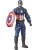 Hasbro Avengers Endgame Titan Hero Captain America figurka