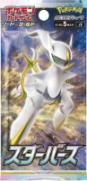 Pokémon TCG: Sword and Shield - Star Birth - Booster Pack (KR)