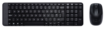 Logitech MK220 set klávesnice a myši (US Layout) - černá Logitech MK220 set klávesnice a myši (US Layout) - černá