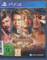 Fire Pro Wrestling World (PS4) požité