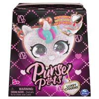 Spin Master Purse Pets: Luxusní přívěsky_(1)
