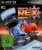 Generator Rex: Agent Of Providence (PS3)