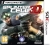 Tom Clancys Splinter Cell 3D (3DS) Tom Clancys Splinter Cell 3D (3DS)