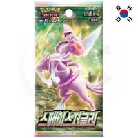 Pokémon TCG: Sword and Shield - Space Juggler - Booster Pack (KR)