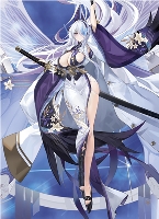 Weiss Schwarz - Rebirth For Your Azur Lane Vol. 4 - Booster Pack - JP