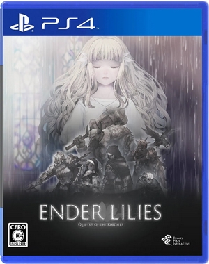 Ender Lilies Quietus of the Knights (PS4)
