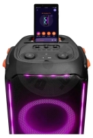 JBL Partybox 710 - černá