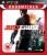 Just Cause 2 (PS3) použité