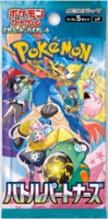 Pokemon TCG: Scarlet &amp; Violet 9 - Battle Partners (Journey Together) - Booster Pack (JP)
