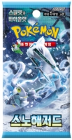 Pokémon TCG: Scarlet &amp; Violet 2 - Snow Hazard - Booster Pack (KR)