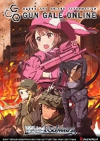 Weiss Schwarz - Sword Art Online Alternative Gun Gale Online Reprint Booster Display